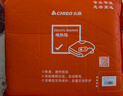 志高（CHIGO）【高温断电】石墨烯双人双温控3c认证防水电热毯电褥子1.8米x2m 实拍图