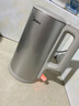美的（Midea）电热水壶烧水壶316L食品级不锈钢内胆 1500W功率0涂层内外双钢1.7L大容量MK-SHM1730-PRO 实拍图