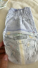 帮宝适（Pampers）安睡拉拉裤 一级帮套装 纸尿裤 尿不湿 新生儿尿裤 大码L31片【9-14kg】 实拍图