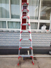 康鹏梯子家用折叠伸缩加厚铝合金人字梯室内多功能伸缩楼梯登高工程梯 全三角片加固-2.5米加厚 实拍图