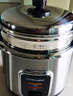 荣事达（Royalstar）电饭煲电饭锅4-5人0涂层老式直身锅一键柴火饭保温老人304不锈钢内胆送防焦盘蒸笼5L大容量RZ-Y50G 实拍图