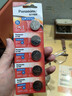松下（Panasonic）CR2032进口纽扣电池3V适用汽车钥匙遥控器手表电脑主板电子秤小米盒子10粒 实拍图