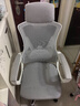 锦汐 电脑椅家用办公椅子靠背人体工学椅学习转椅老板座椅游戏电竞椅 【可后躺】白框灰网 实拍图