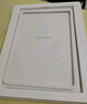 倍思iPadair7/6钢化膜iPad膜平板保护膜类AR膜【2025升级·无纹无尘仓】适用2025年款iPadAir7/6-13寸 实拍图