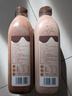 七鲜 黑巧克力生牛乳950ml 实拍图