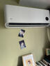 小米（MI）米家 1.5匹 新一级能效 巨省电 空调挂机 KFR-35GW/N1A1【整机十年质保】 实拍图