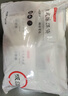 京东京造 巨除湿除湿袋干燥剂吸湿袋衣柜除湿回南天除湿 可挂式250g*12袋 实拍图