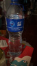 雀巢优活饮用水1.5L*12瓶整箱大瓶装水 运动用水符合欧盟标准【热门商品】 实拍图
