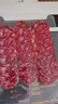 SABORJAMON西班牙进口萨拉米香肠生吃即食伊比利亚萨尔齐琼切片50g源头直发 实拍图
