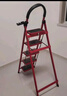 星奇堡 家用梯子工程梯折叠多功能人字梯伸缩室内加厚两用梯子 加厚四步梯-红色 实拍图