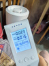 京东京造 环境探长甲醛检测仪 室内空气质量检测仪家用测甲醛仪器高精度 实拍图