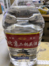 【口粮酒精选】北京二锅头清香型高度桶装瓶装泡药酒白酒 多度数 56度 5L 1桶 实拍图
