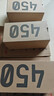 阿迪达斯七夕 YEEZY 450黄色 低帮运动休闲鞋 HP5426 UK5.5码38.5 实拍图