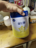 飞鹤星飞帆HMOs 婴儿配方奶粉1段(0-6月龄) 700g 28天新鲜直达 实拍图