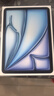 Apple/苹果 iPad Air 11英寸 M3芯片2025年款 平板电脑 (256GB WLAN版)蓝色 实拍图
