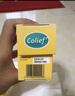 康丽赋自营正品乳糖酶婴儿0-3-6-12个月母乳不耐受Colief滴剂15ml*4瓶 实拍图
