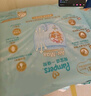 帮宝适散热王者一级帮拉拉裤新生儿婴儿尿不湿尿片超薄透气4XL46 实拍图