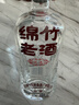 剑南春  绵竹老酒（优选）52度500ml*12瓶 整箱装 浓香型白酒 实拍图