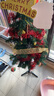 多美忆圣诞树套餐圣诞节装饰品加密型家用商场氛围布置1.5米经典含彩灯 实拍图