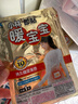 暖宝宝小林制药暖贴32片自发热防寒保暖贴全身贴神器 独家新日期放心囤 实拍图