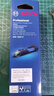 博世（BOSCH）GVD 1000-17测电笔电工专用试电笔感应多功能非接触式智能验电笔 出厂标配 实拍图