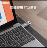ThinkPad联想ThinkBook 16GB USB2.0 U盘 电脑u盘办公学习商务多功能大容量优盘车载U盘TSU10 实拍图