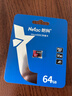 朗科（Netac）64GB TF（MicroSD）存储卡P500系列 A1 U3 V30 4K 耐用行车记录仪&监控摄像头内存卡 读速100MB/s 实拍图
