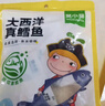 窝小芽大西洋真鳕鱼 原切鳕鱼儿童早餐高蛋白享婴幼儿宝宝食谱420g/2袋 实拍图