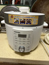 东芝（TOSHIBA）14重安全保护智能安全电压力锅 家用电高压锅 电饭锅4-5人电饭煲高压电饭锅4.8L PC-48MRSC(W) 实拍图