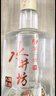 水井坊 臻酿八号 38度 500ml 单瓶装 浓香型白酒 低度白酒 梁朝伟推荐 实拍图