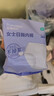 全棉时代一次性内裤女免洗不掉絮灭菌 XL码30条【 安全灭菌】 实拍图
