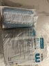 稳健一次性医用外科口罩灭菌级100只  棉里层亲肤透气升级加大款防闷 实拍图