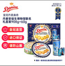 皇冠（danisa）丹麦曲奇饼干礼盒908g+60g 休闲零食团购双旦元旦送礼物丹麦进口 实拍图