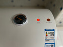 万和电热水器【T2】40升2000W速热省电双盾防护专利防电墙租房首选大水量家用储水式 实拍图