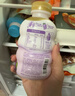 北海牧场 全日畅活 低温酸奶400g西梅葡萄味 100亿乳酸菌 活菌型酸奶饮品 实拍图