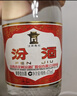 汾酒 红盖玻汾 清香型白酒 42度 475mL*12瓶 整箱装 实拍图