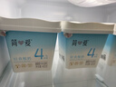 简爱轻食酸奶4%蔗糖 风味发酵乳 DIY干噎酸奶碗大桶酸奶400g 实拍图