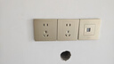 公牛（BULL）G07香槟金开关插座面板全屋套装家用86型5孔插座暗装二三插双控 一开多控 实拍图