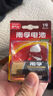 南孚9V碱性电池1粒装 9v  适用于遥控玩具/烟雾报警器/无线麦克风/万用表/话筒/遥控器等 6LR61 实拍图