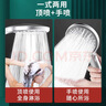 花栖之谷增压花洒喷头多功能手持花洒家用淋浴喷头 [大面板银色花洒] 实拍图