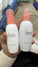 蜜浓（MINON）氨基酸滋润保湿化妆水I150g清透爽肤水（效期到2026.5.16） 实拍图