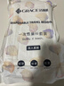 洁丽雅（Grace） 旅行一次性床单被套罩枕套加厚套装酒店床上用品双人款四件套 实拍图