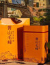 陈一凡 绿茶 2025年新茶黄山毛峰茶叶安徽黄山毛峰绿茶盒装送人送礼250g 实拍图