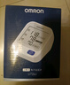 欧姆龙（OMRON）房颤电子血压计上臂式血压仪器家用医用高精准老人U734T 实拍图