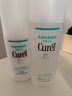 珂润（Curel）保湿水乳套装(2号水+乳液)套装敏感肌男女适用成毅代言新年礼物 实拍图