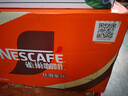 雀巢（Nestle）【侯明昊推荐】即饮咖啡 丝滑拿铁口味 咖啡饮料 268ml*15瓶 实拍图