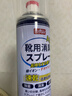 巨奇严选 鞋子除臭剂360ml 银离子消毒杀菌鞋袜喷雾球鞋运动鞋防脚臭 实拍图