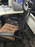 黑白调P1二代人体工学椅电脑椅子人工力学座椅久坐办公电竞椅学习椅国补 实拍图