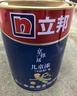 立邦儿童漆抗甲醛竹炭净味防霉京雅居全效乳胶漆15L/约21KG套装调色 实拍图