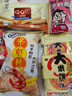 旺旺零食大礼包旺气补给站1.39kg 年节礼品团购送礼休闲零食大礼包 旺旺零食大礼包1.39kg 实拍图